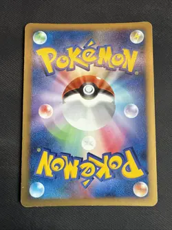 Garchomp LV.X Holo 058/DP-P Visual Book Promo & DPBP#504 Japanese Pokemon Card - Image 2