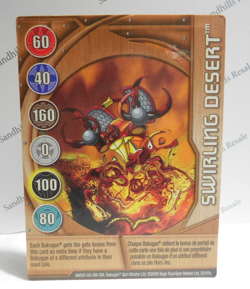 Bakugan Card - Swirling Desert - Copper Gate Card - BA650 - 20/48q - 2009 - Image 1