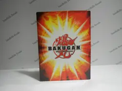 Bakugan Card - Short Fuse - Copper Gate Card - BA647 - 17/48q - 2009 - Image 2