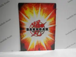 Bakugan Card - Rikimaro's Surprise - Red Ability Card - BA164 - 32/48 - 2008 - Image 2