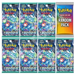 8(7+1) Packs Stellar Crown Booster Pokemon Card Stellar Miracle Sealed Korean - Image 1