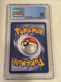 2000 POKEMON DARK GYARADOS TEAM ROCKET UNLIMITED HOLO 8/82 CGC 8 NM/MINT - Image 2