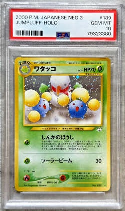 Pokemon Card Japanese Jumpluff Holo Rare PSA 10, Neo 3 Revelation #189, 2000 (1) - Image 1