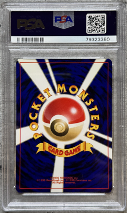 Pokemon Card Japanese Jumpluff Holo Rare PSA 10, Neo 3 Revelation #189, 2000 (1) - Image 2