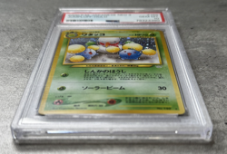 Pokemon Card Japanese Jumpluff Holo Rare PSA 10, Neo 3 Revelation #189, 2000 (1) - Image 3
