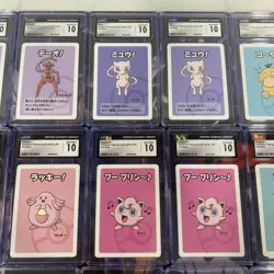 (24 Slabs) 2019-2023 Pokemon Old Maid Cards CGC 10 (Japanese) see description - Image 5