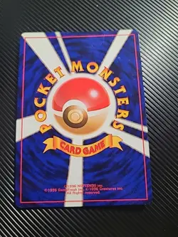 Nidoqueen No. 031 Holo Japanese Jungle Set Rare Pokemon Card Vintage NM/LP - Image 2