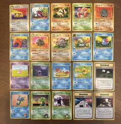 Lot of 20 Vintage Old Back Japanese Pokemon Cards - Jungle, Fossil, Gym Sets - Image 1