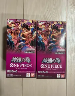 Bandai One Piece Card Game OP11 Booster Box Fist of Divine Speed 2 Japan - Image 1
