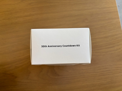 MTG Magic The Gathering SECRET LAIR - 30th Anniversary Countdown Kit - SEALED - Image 2
