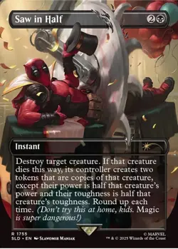 MTG | Marvel - Deadpool [Secret Lair] Sealed Non Foil - Image 4