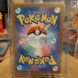Gouging Fire ex 098/071 Ultra Rare Sv5k: Wild Force Holo (Japanese) Pokemon TCG - Image 2