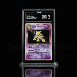 TAG 9 MINT DARK ALAKAZAM-HOLO NO. 065 ROCKET GANG POKEMON JAPANESE PSA - Image 1