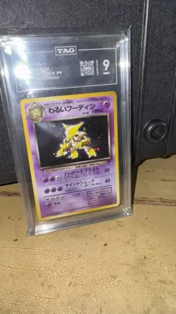 TAG 9 MINT DARK ALAKAZAM-HOLO NO. 065 ROCKET GANG POKEMON JAPANESE PSA - Image 3