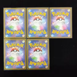 Pokemon TCG Toxtricity 089/080 M2: Inferno X Art Rare Japanese Lot 5 J6 - Image 2