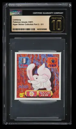 1997 Amada Hyper Sticker Collection Part 2 Lickitung CGC Pristine Black 10 - Image 1