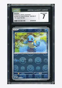 Pokemon CGC 7 Squirtle Promo 2023 061/SV-P 151 Card File Set Japanese - Image 1
