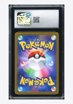 Pokemon CGC 7 Squirtle Promo 2023 061/SV-P 151 Card File Set Japanese - Image 2