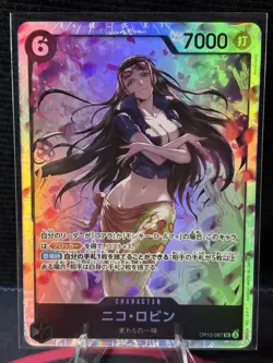 Nico Robin OP12-087 SR Legacy of the Master ONE PIECE Card Japanese - Image 1