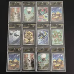 12 Lot OCD 10 Pokemon TCG Japanese Card AR ART RARE ivysaur Graded SQ - Image 1