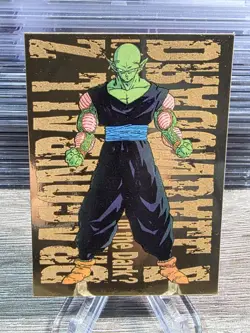 1999 Dragon Ball Z Artbox JPP/Amada Card Piccolo Gold Foil MP #G-7 - Image 1