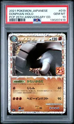 2021 POKEMON JPN PROMO CARD PACK 25TH ANV EDITION DONPHAN-HOLO PSA 10 - Image 1