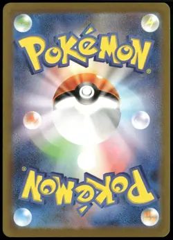 Poppy SAR 138/108 Ruler of the Black Flame SV3 Japanese Pokemon Card NM-1 - Image 2