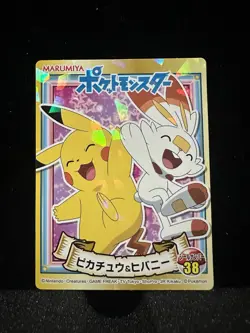 Pokemon Card Marumiya Holo Sticker x9 Pikachu Venusaur Blastoise W/ Mewtwo Bonus - Image 2