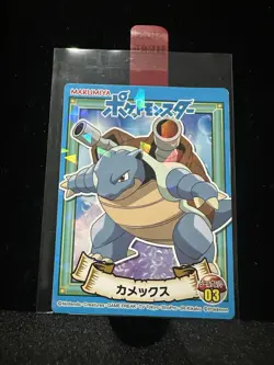 Pokemon Card Marumiya Holo Sticker x9 Pikachu Venusaur Blastoise W/ Mewtwo Bonus - Image 3