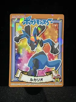 Pokemon Card Marumiya Holo Sticker x9 Pikachu Venusaur Blastoise W/ Mewtwo Bonus - Image 5
