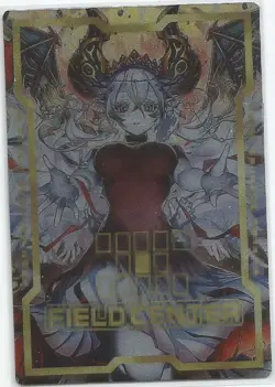 Blazing Cartesia, the Virtuous Alt Lost Art Field Center Foil Card - Image 1