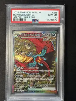 PSA 10 Roaring Moon ex SAR 218/187 sv8a Terastal Festival Japanese Pokemon Card - Image 1