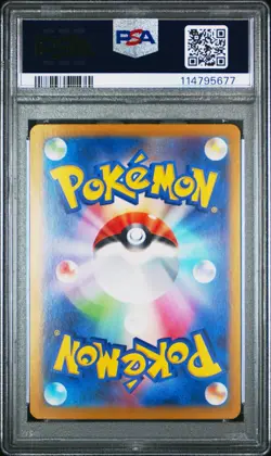 PSA 10 Roaring Moon ex SAR 218/187 sv8a Terastal Festival Japanese Pokemon Card - Image 5