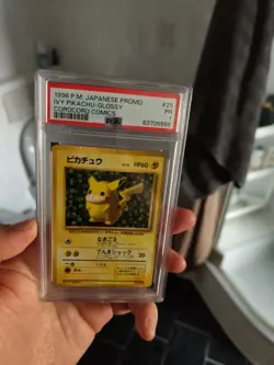 Ivy Pikachu - Glossy CoroCoro Comics Promo 1996 Pokemon TCG Japanese #025 - Image 1