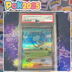 Pokemon Card Game Mew ex SAR [SV4a 347 190](Enhanced Expansion Pack PSA10 - Image 1