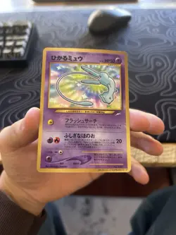 MINT Shining Mew Corocoro Promotional Cards Holo (Japanese) - Image 1