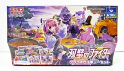 Pokemon Sword & Shield Matchless Fighter S5a Klara & Avery Box Card TCG Japanese - Image 1