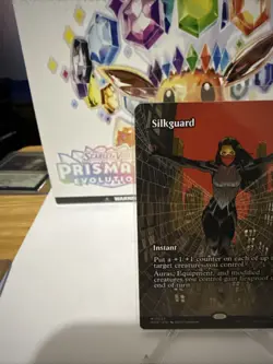 MTG, Silkguard (Borderless) 37 Marvel Universe Eternal-Legal Regular - Image 2