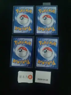 Pokemon Kyreum V & Rayquaza V SR Set Lots 4 S.Chinese - Image 2