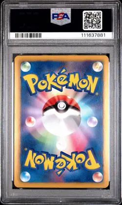 PSA 10 Blastoise 014/059 BW6 Cold Flare 1st Edition Japanese Pokemon - Image 2