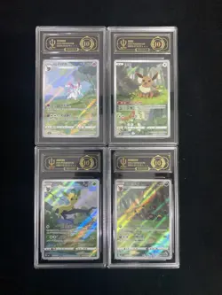 Pokemon Chinese Exclusive CBB2C Gem Pack VOL.2 Eevee 4Pcs Set APH 10 ERC 3 - Image 1