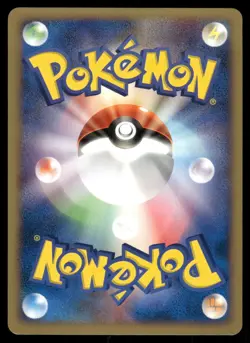 2004 Near Mint Pokemon Carvanha 071/082 Clash of the Blue Sky ex Japanese - Image 2