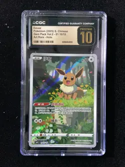 2025 Pokemon CHN Gem Pack CBB2C Art Rare Holo #0115/15 Eevee CGC Pristine 10 J6 - Image 1