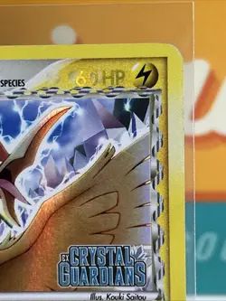 Fearow #18 Reverse Holo Rare Stamped Pokemon Ex Crystal Guardians 2006 MP - Image 5