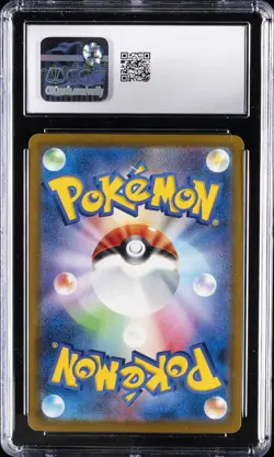 2025 POKEMON JPN MEGA EVOLUTION PROMOS MCDONALD'S PROMOTION PIKACHU CGC 8.5 - Image 2