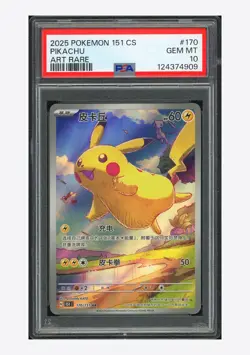 Pokemon PSA 10 Pikachu Art Rare 2025 170/151 151C S.Chinese - Image 1