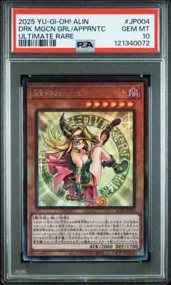 2025 YU-GI-OH! U RARE #JP004 DARK MAGICIAN GIRL THE MAGICIAN'S APPRENTICE PSA 10 - Image 1