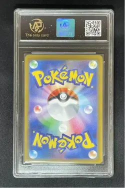 2025 pokemon cards JAP. Cobalion ex 027/086 RR RPA 10 (SAME AS PSA 10) - Image 2