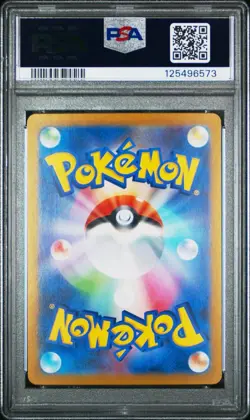 PSA 10 Cynthia's Garchomp EX SAR 087/063 Japanese Pokemon Card US Seller - Image 2