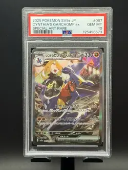 PSA 10 Cynthia's Garchomp EX SAR 087/063 Japanese Pokemon Card US Seller - Image 3